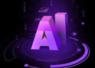 蒙山县智能化浪潮下，AI如何重塑普通人的生活质感